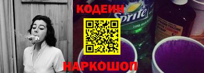соль ск Баксан