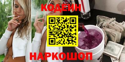 соль ск Баксан