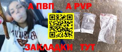 мдма Ачхой-Мартан