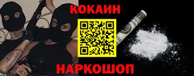 мдма Ачхой-Мартан