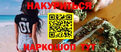 мдма Ачхой-Мартан