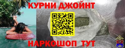 хмурый Бердск