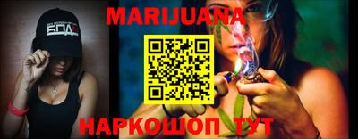 хмурый Бердск
