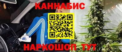 винт Аша
