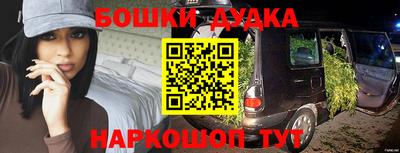 соль ск Баксан