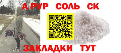 хмурый Бердск