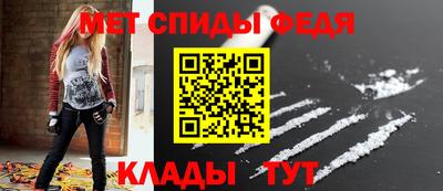 винт Аша