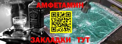 мдма Ачхой-Мартан