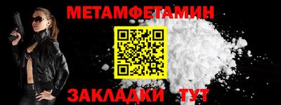 мдма Ачхой-Мартан