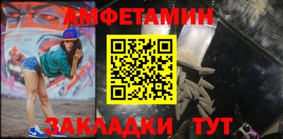 мдма Ачхой-Мартан
