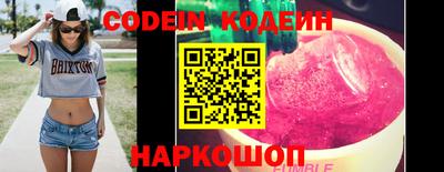 мдма Ачхой-Мартан
