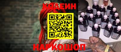 мдма Ачхой-Мартан