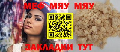 соль ск Баксан