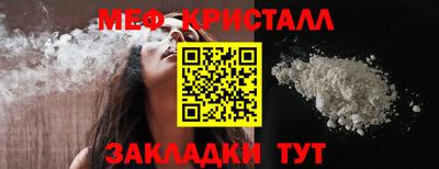 мдма Ачхой-Мартан