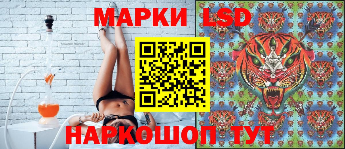 Гашиш  Благодарный  Меф кристаллы  Канабис  Бошки Шишки  Меф  Вход с VPN 